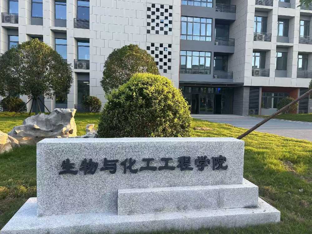 鸡东县扬州职业大学体育场高杆灯项目